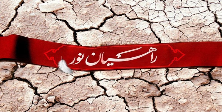 اعزام دانش آموزان ایلامی به مناطق عملیاتی دوران دفاع مقدس