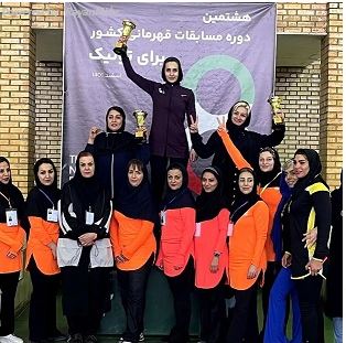 لرستان فاتح مسابقات
