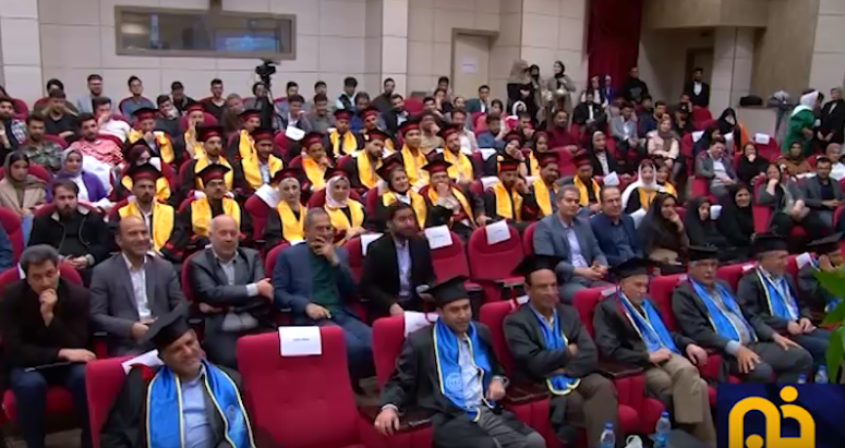 برگزاری جشن فارغ التحصیلی 30 دانشجوی بین الملل دانشگاه علوم پزشکی کرمانشاه