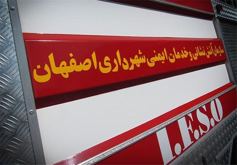 هشدار‌های  سازمان آتش نشانی و خدمات ایمنی  برای چهارشنبه آخر سال
