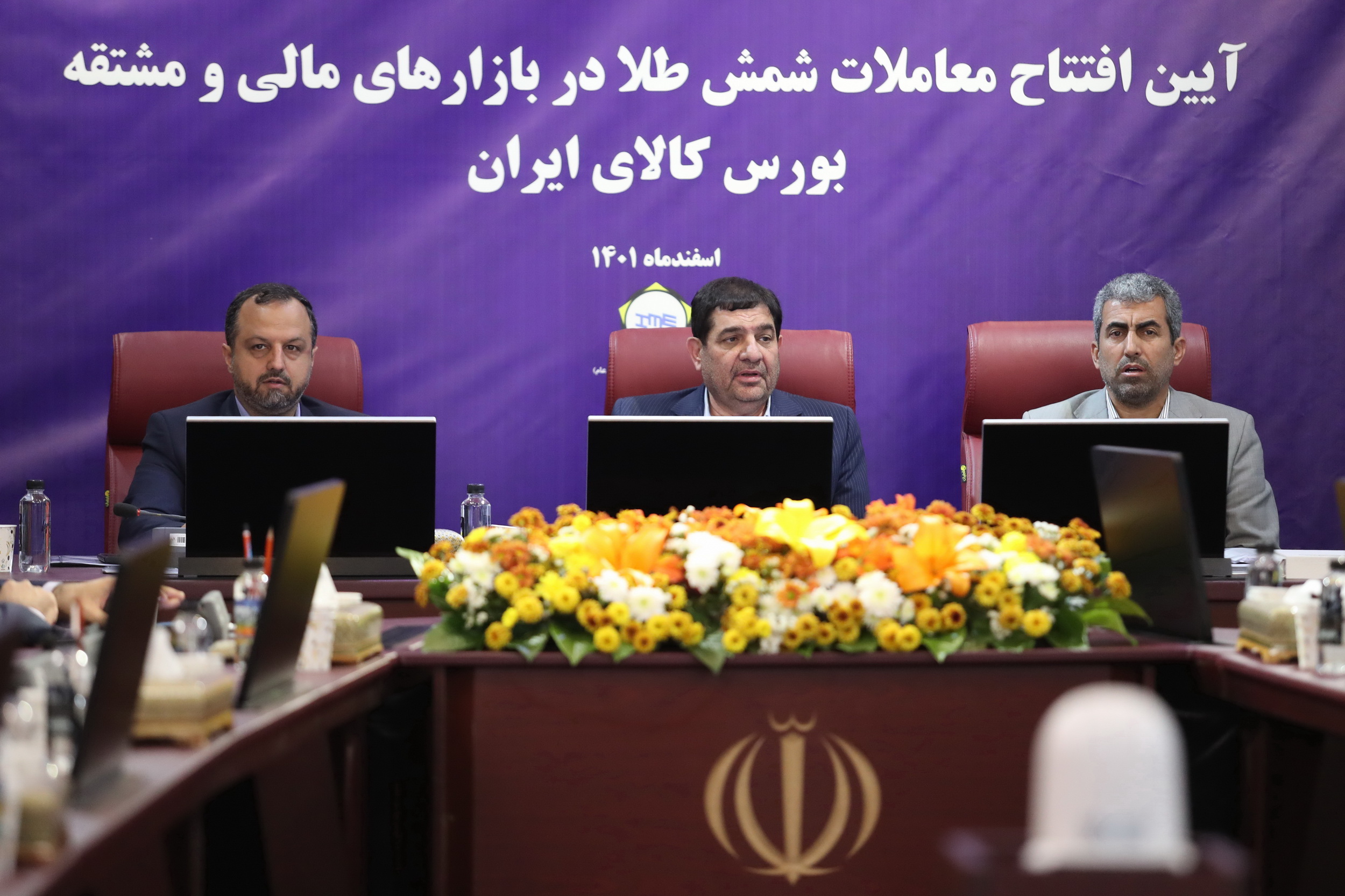 بازار سرمایه واسط رشد دارایی‌ها و خلق ثروت برای مردم و کشور قرار گیرد