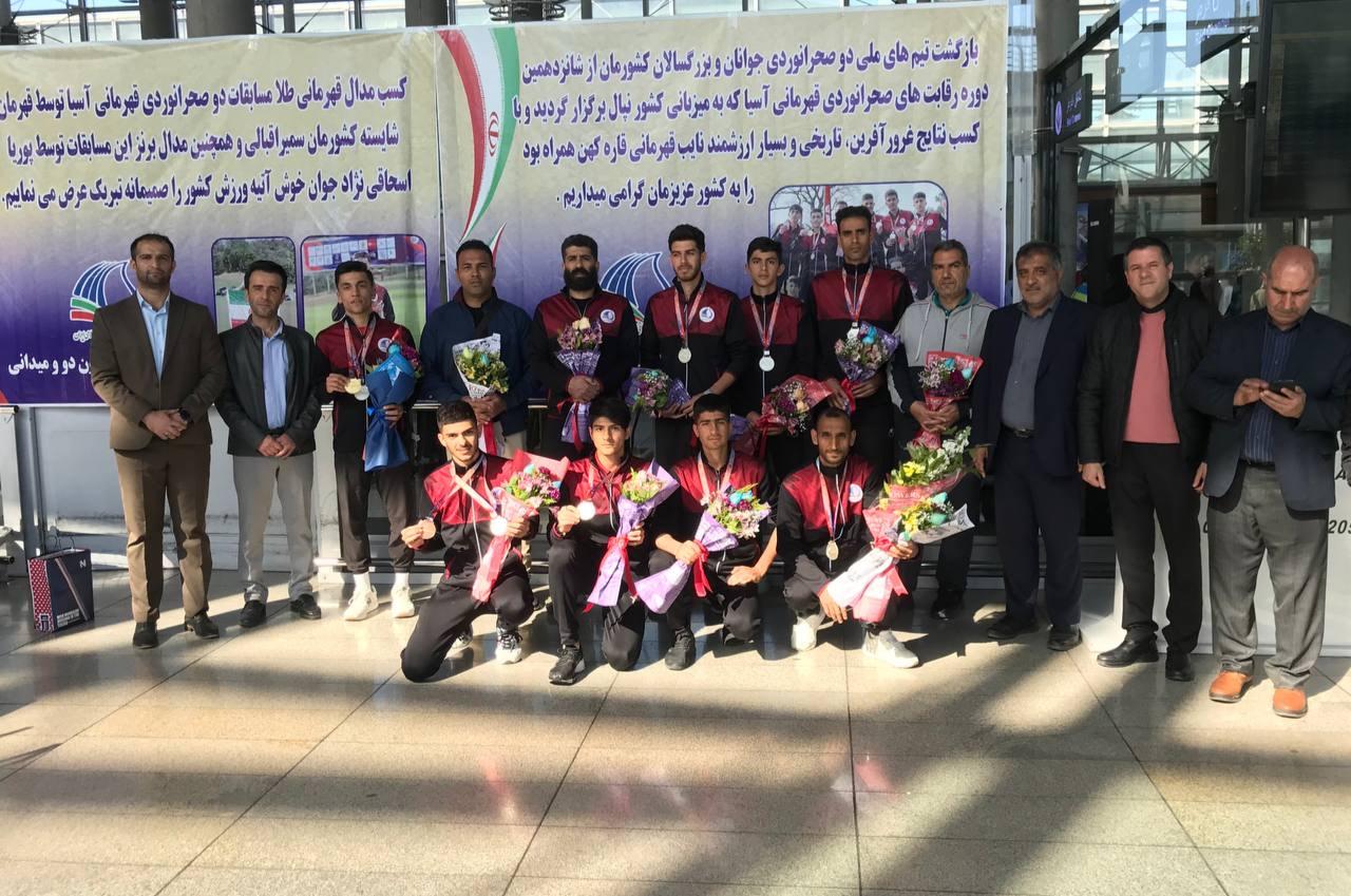 بازگشت تیم ملی دو صحرانوردی از مسابقات قهرمانی آسیا به کشور