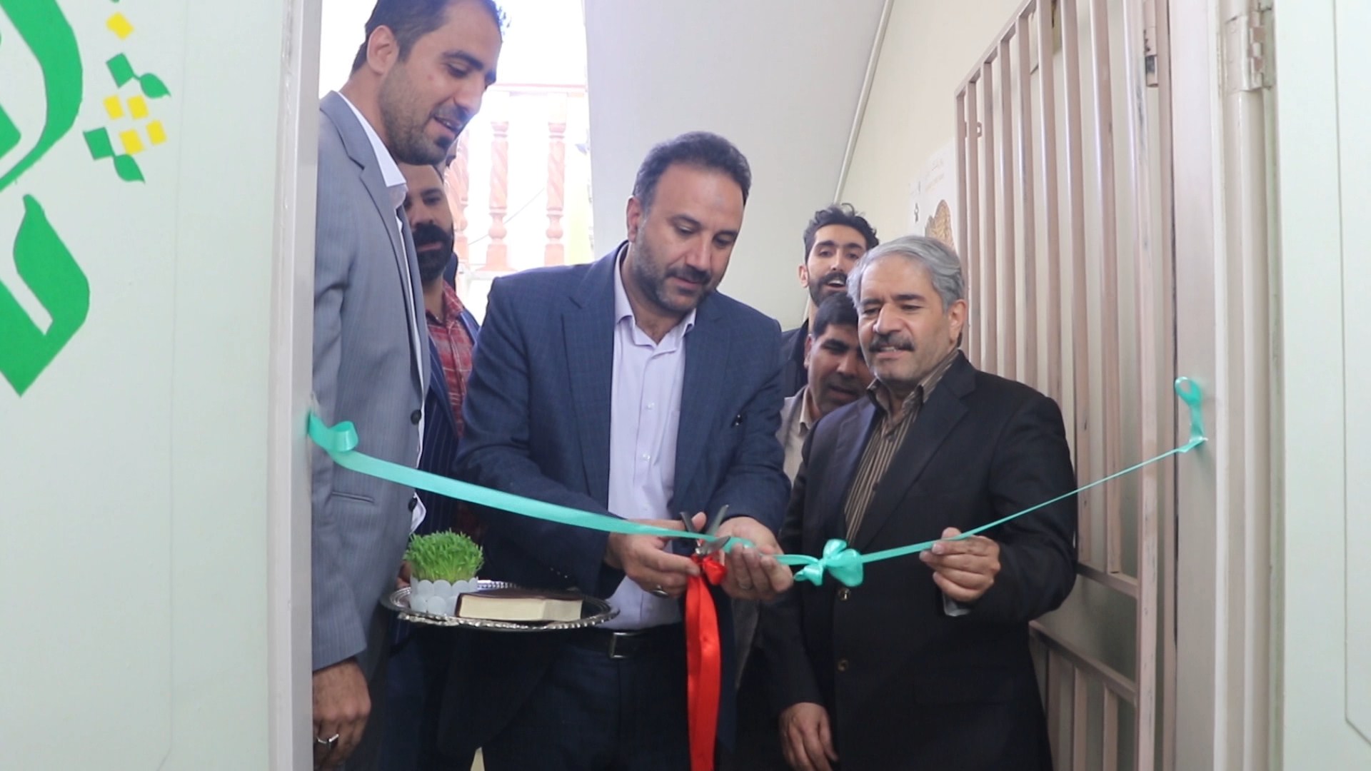 افتتاح خانه محیط زیست شهرستان مبارکه