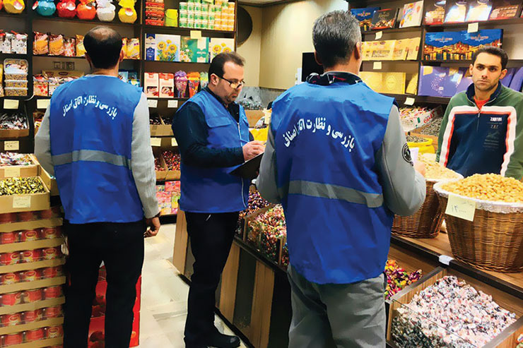 طرح نظارت بر بازار شب عید و ماه مبارک رمضان در استان