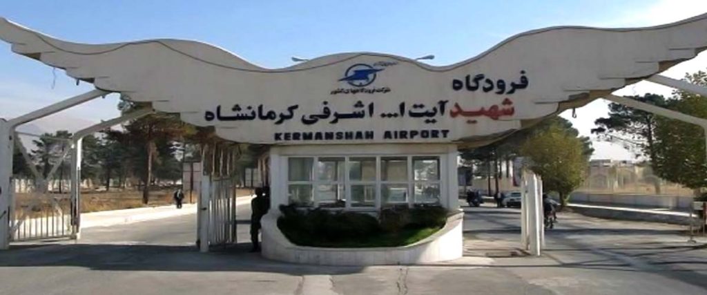 برقراری ۴۴ پرواز فوق العاده نوروزی درفرودگاه کرمانشاه