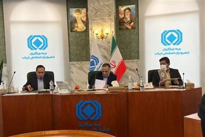 ایجاد یک صندوق سرمایه گذاری خصوصی مشترک تصمیم گرفته شده است