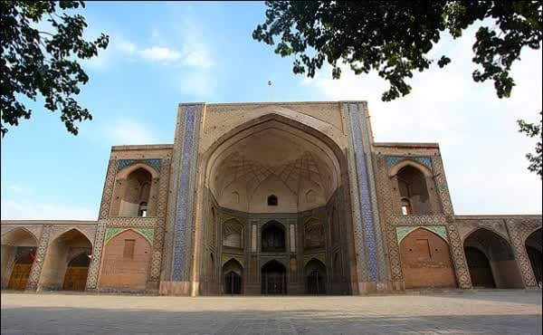 تقویم و اوقات شرعی چهارشنبه بیست و چهارم اسفند ماه