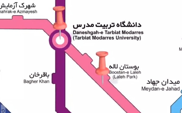 بهره‌وری حداکثری با افتتاح مسیر خط ۶ متروی تهران
