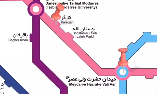 بهره‌وری حداکثری با افتتاح مسیر خط ۶ متروی تهران