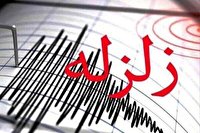 وقوع زمین لرزه در مرز بین ایران و عراق