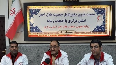 اعطای دو و نیم میلیارد تومان تسهیلات بدون بهره به ۵۰ نفر