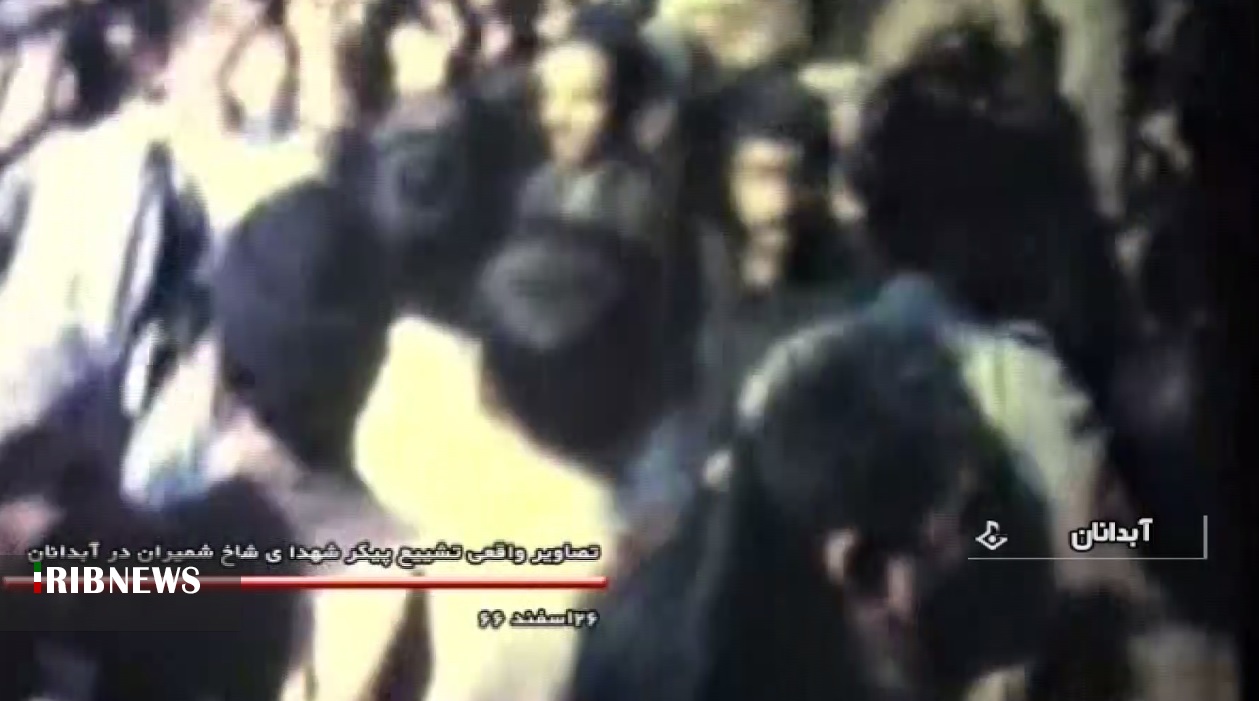 بیست و ششم اسفندماه روز خونین مردم آبدانان