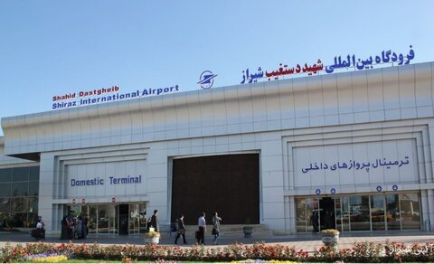 برقراری ۱۲۰ پرواز فوق‌العاده نوروزی از فرودگاه شیراز