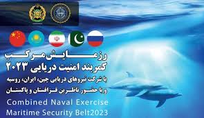شمار کشور‌ها و شناور‌های شرکت کننده در رزمایش ۲۰۲۴ بیشتر خواهد شد