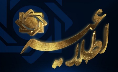 رشد صعودی عرضه درهم در مرکز مبادله ارزی