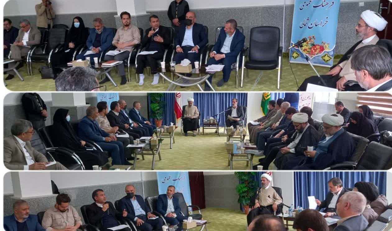 لزوم حفظ حرمت ماه مبارک رمضان در نوروز