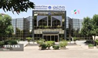 آخرین مهلت ثبت نام تکمیل ظرفیت ارشد پردیس کیش دانشگاه تهران