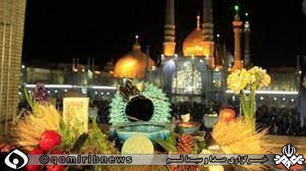 ساعت ۲۲ امشب آغاز برنامه‌های تحویل سال نو در حرم مطهر