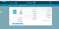 یکم فروردین ۱۴۰۲ اخرین مهلت برای اخذ شناسه کالاها