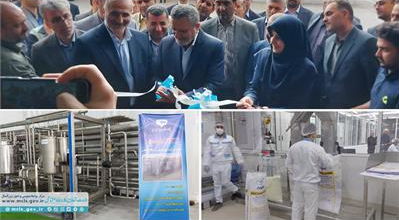 مرحله دوم کارخانه تولید محصولات پودری شركت شیر پگاه اصفهان افتتاح شد