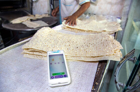 فروش نان بدون کارت بانکی ممنوع