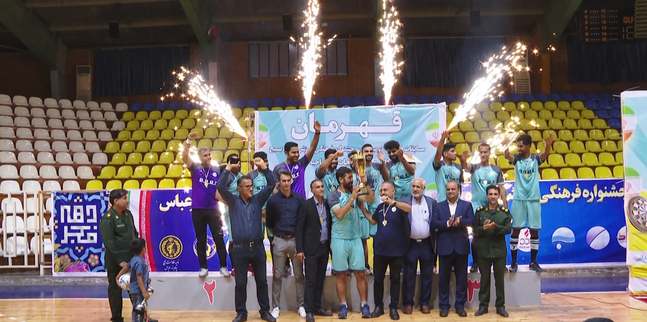 برترین‌های جشنواره بسیج ادارات، کارگری و کارخانجات