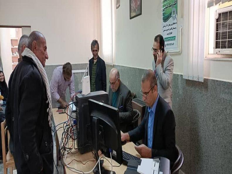 دریافت خدمات الکترونیک قضایی رایگان برای مردم روستای ابوالفارس