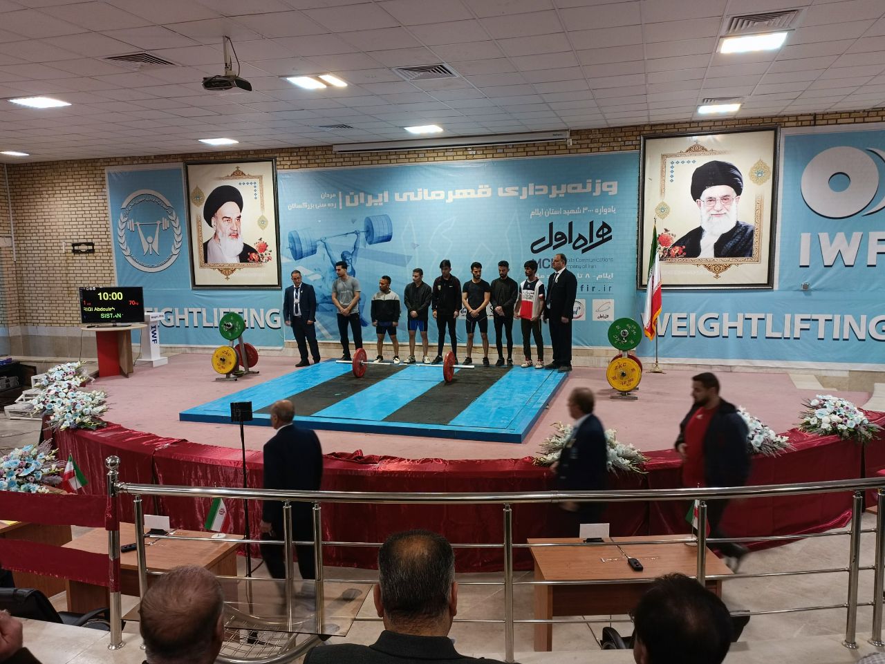 آغاز مسابقات وزنه برداری کشور در ایلام