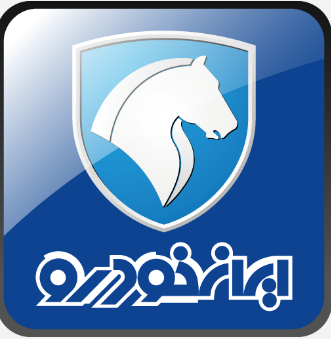 شفافیت، مبنای عملکرد مالی ایران‌خودروست