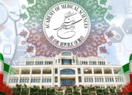 لزوم حفظ و ارتقای منزلت جامعه پزشکی لزوم حفظ و ارتقای منزلت جامعه پزشکی