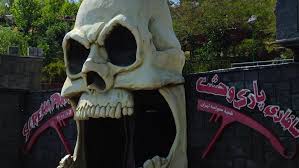 مکان های تفریحی برای بچه ها در تهران مکان های تفریحی برای بچه ها در تهران