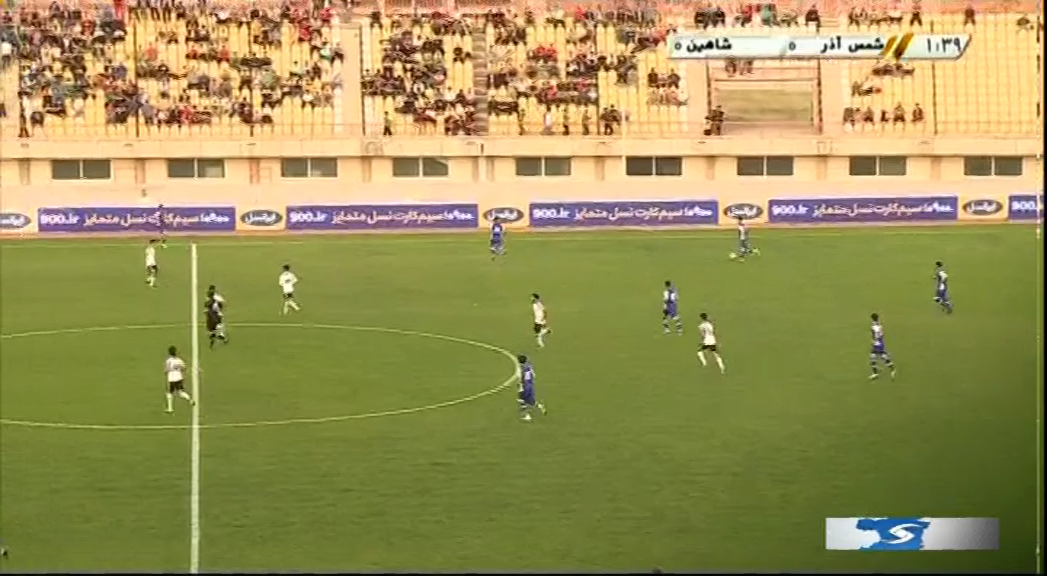 برد شیرین شمس آذر در خانه