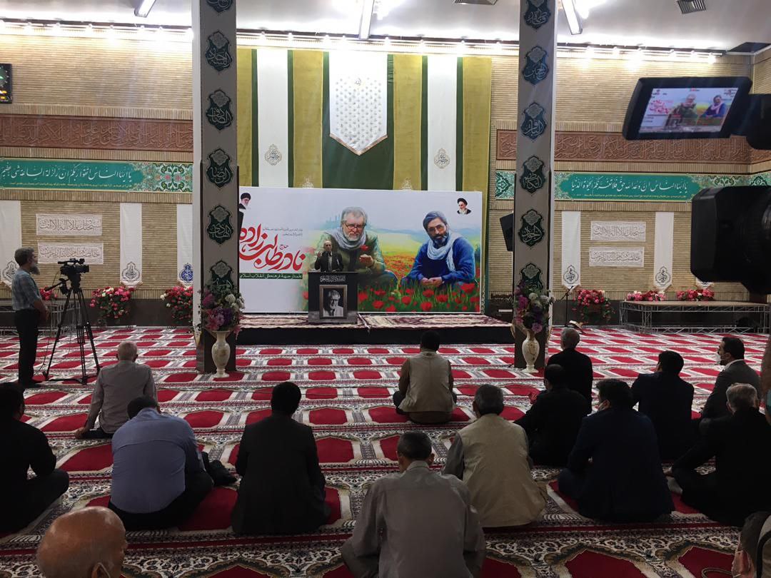 مراسم یادبود نادر طالب زاده اغاز شد مراسم یادبود نادر طالب زاده اغاز شد
