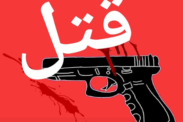 قتل در ماهشهر به دلیل اختلاف‌های شخصی