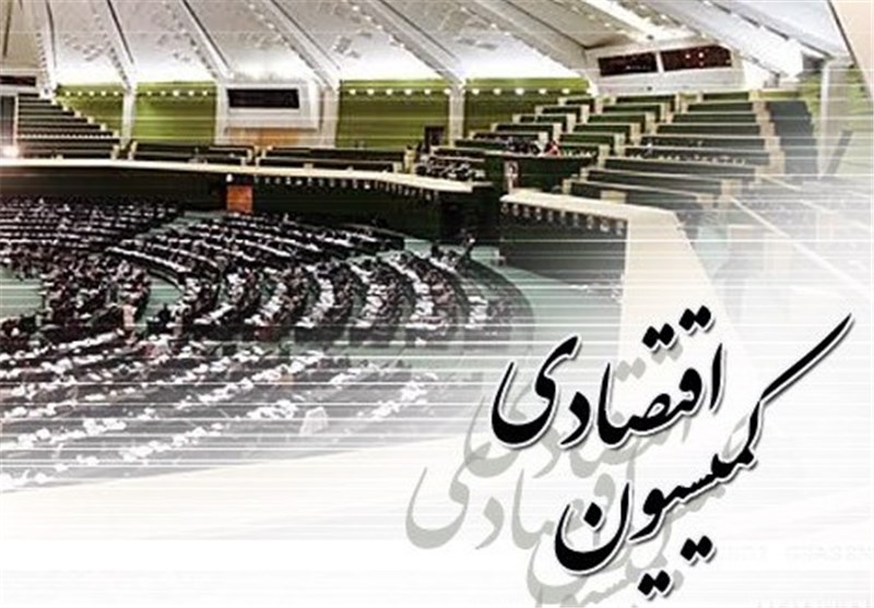 انتخاب اعضای هیات تحقیق و تفحص از عملکرد اتاق بازرگانی