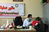 مانور بهداشت و درمان اضطراری، فردا در شهرستان خاتم مانور بهداشت و درمان اضطراری، فردا در شهرستان خاتم