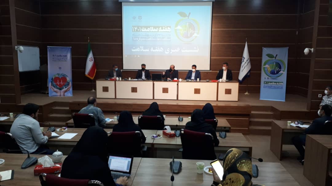 تاکید متولی بهداشت و درمان استان بر جلب رضایت بیماران