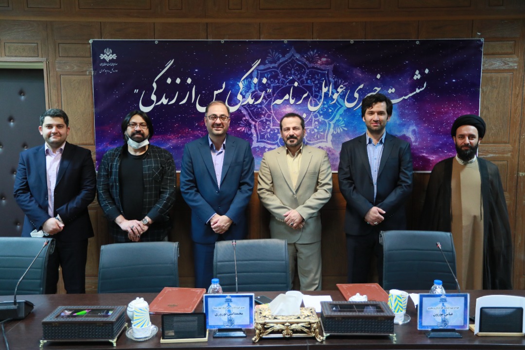 پاسخگویی عوامل برنامه تلویزیونی «زندگی پس از زندگی» با حضور در واحد امور ارتباط (162) پاسخگویی عوامل برنامه تلویزیونی «زندگی پس از زندگی» با حضور در واحد امور ارتباط (162)