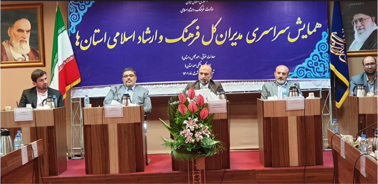 برای مردمی سازی اقتصاد فرهنگ و هنر در جامعه تلاش میکنیم برای مردمی سازی اقتصاد فرهنگ و هنر در جامعه تلاش میکنیم