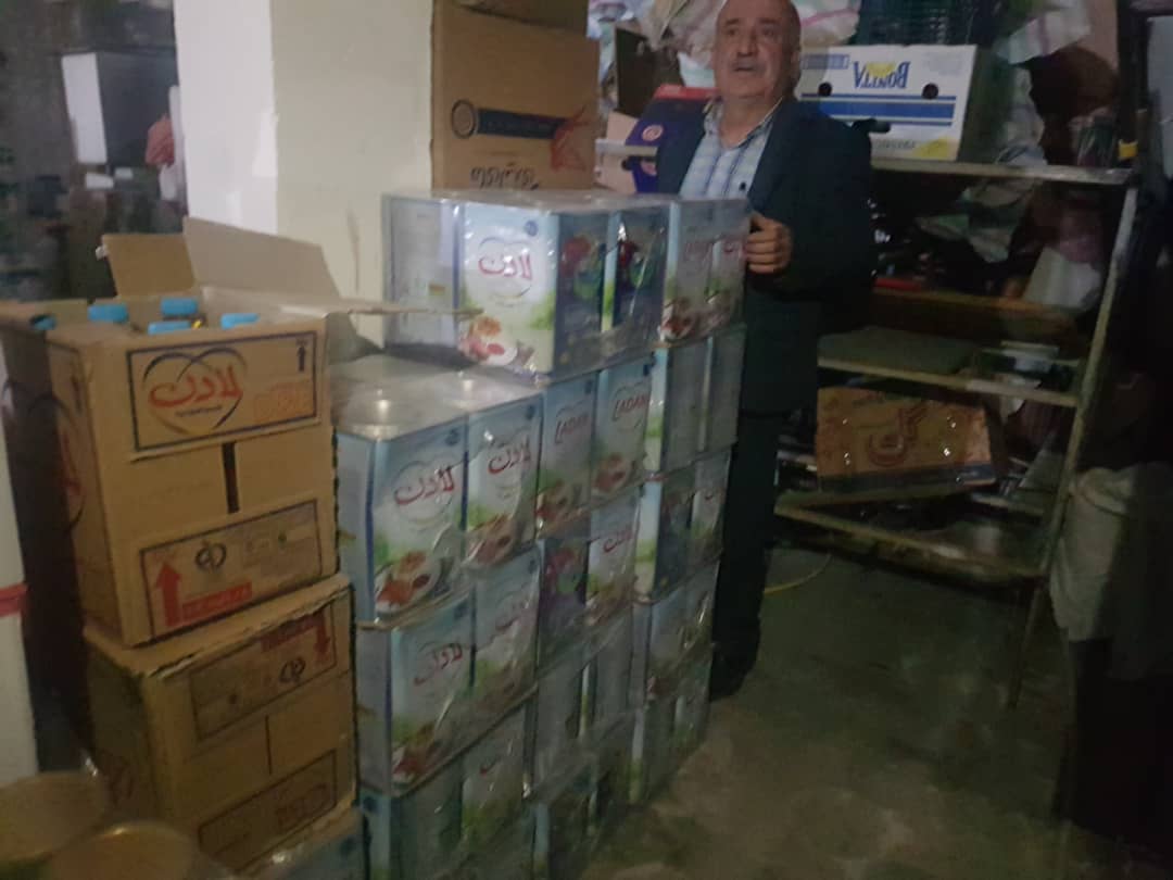 کشف و ضبط یکو نیم تن روغن جامد در یکی از مراکز پخش شهر قزوین کشف و ضبط یکو نیم تن روغن جامد در یکی از مراکز پخش شهر قزوین
