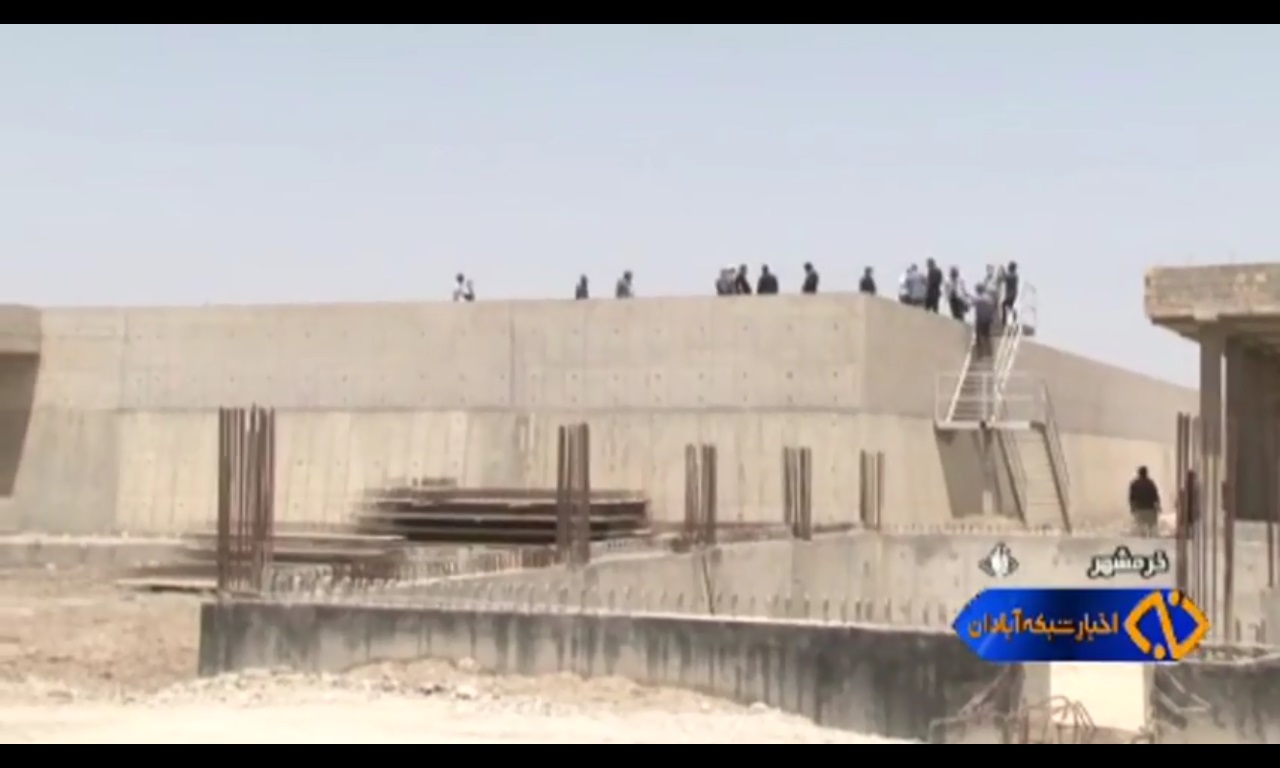 ضرورت بهره برداری از تصفیه خانه فاضلاب خرمشهر  