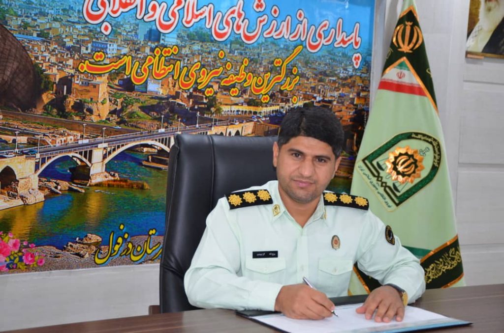 کشف و ضبط ۱۴ قبضه سلاح جنگی و شکاری در دزفول