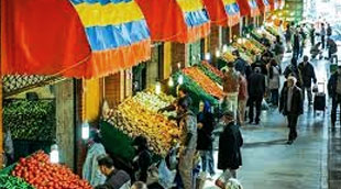 افزایش ساعت کاری میادین و بازارهای میوه و تره بار شهرداری تهران افزایش ساعت کاری میادین و بازارهای میوه و تره بار شهرداری تهران