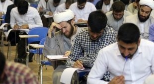 شرکت درآزمون جذب عمومی تصدی منصب قضا ویژه طلاب سال ۱۴۰۰