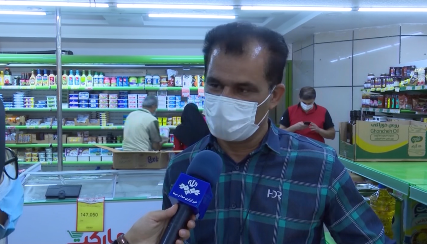 وضعیت بازار بوشهر پس از اصلاح نرخ ارز