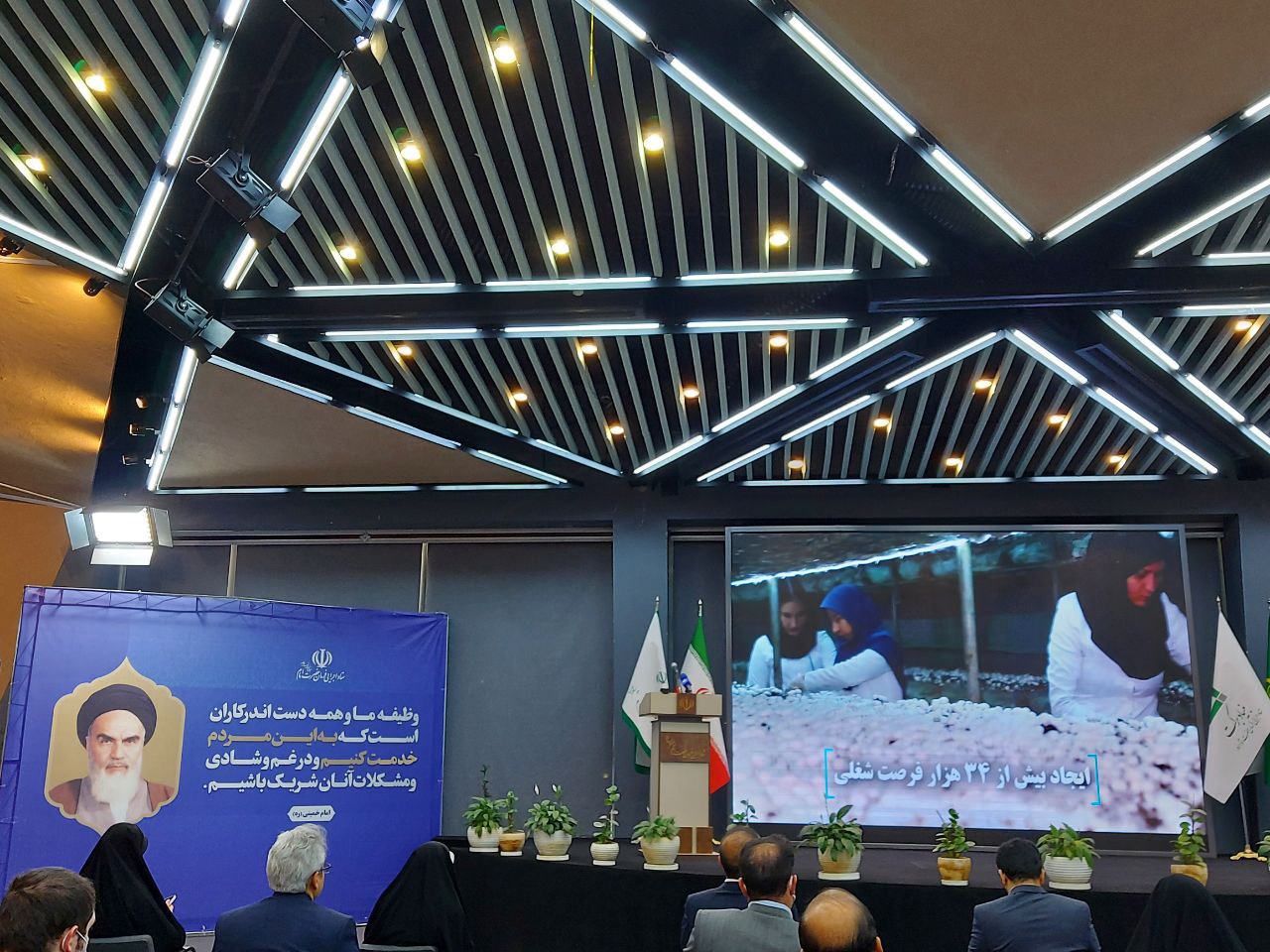 بهره‌برداری از ۱۱ هزار و ۵۰۰ طرح اشتغال برکت، ویژه زنان سرپرست خانوار