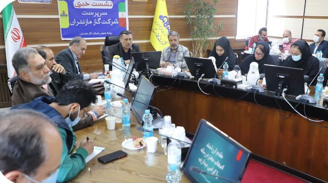 برخورداری همه روستا&zwnj;های بالای ۲۰ خانوار مازندران از نعمت گاز طبیعی