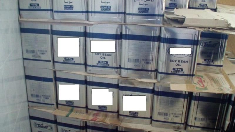 کشف روغن خوراکی از یک واحد مرغداری! کشف روغن خوراکی از یک واحد مرغداری!