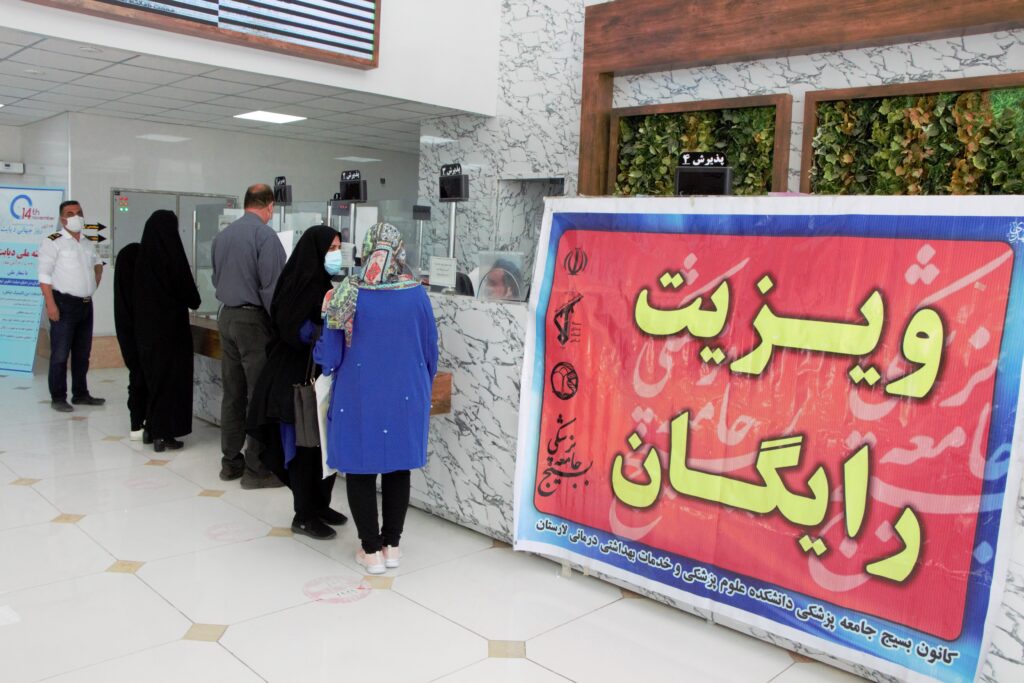 ویزیت رایگان ۳ هزار بیمار توسط پزشکان بسیجی در ایذه ویزیت رایگان ۳ هزار بیمار توسط پزشکان بسیجی در ایذه