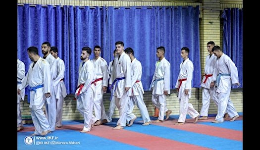 دور جدید تمرینات تیم ملی کاراته از امروز  آغاز شد